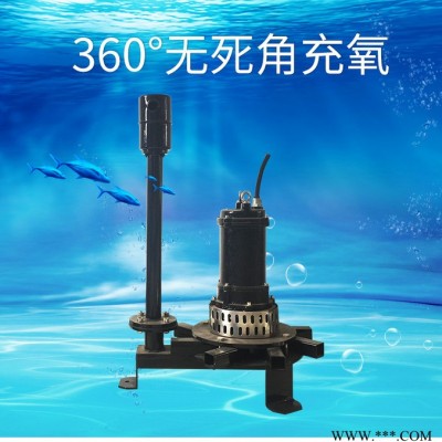 江苏如克环保 曝气沉砂池曝气机旋转的叶轮曝气机图4