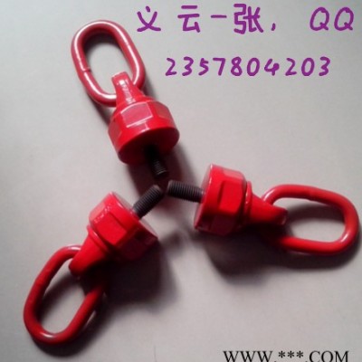 供应津力YD-083M36旋转吊环多少钱图2