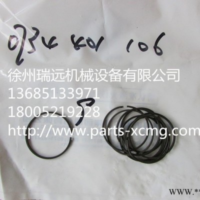 供应徐工配件860106249搭扣环密封件0734401106(备件)图3