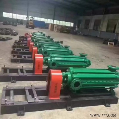 直销80D-30×4多级泵 离心泵 铸铁耐磨多级泵 多级泵叶轮图2