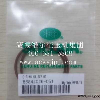 寿力空压机O型圈_密封件图2