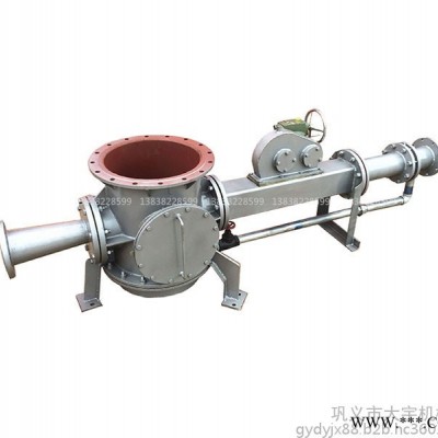 大宇机械厂专业供应 料封泵粉料气力输送设备罗茨真空泵叶轮给料机厂家图2