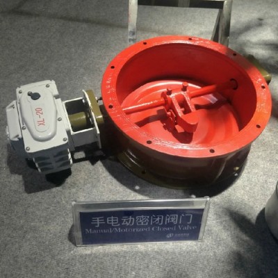 格瑞德 人防密封件厂家自产自销批发优惠 密闭阀图2