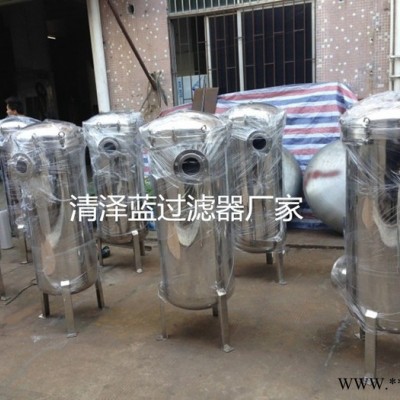 清泽蓝QZL 袋式过滤器拦截杂质厂家现货**摇臂吊环快装法兰图4