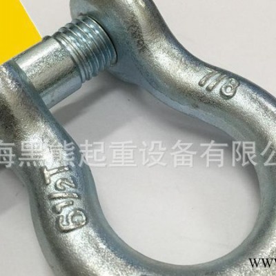 高强度卸扣美标弓型卸扣 G209卸扣 U型环吊环6.5吨规格都有图3