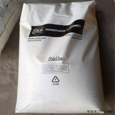 TPE原料 美国吉力士 G7940-1  家用货品 食品服务领域 垫圈 厨具 密封件应用