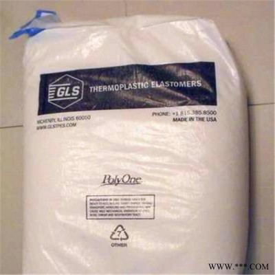 TPE原料 美国吉力士 G7940-1  家用货品 食品服务领域 垫圈 厨具 密封件应用图2