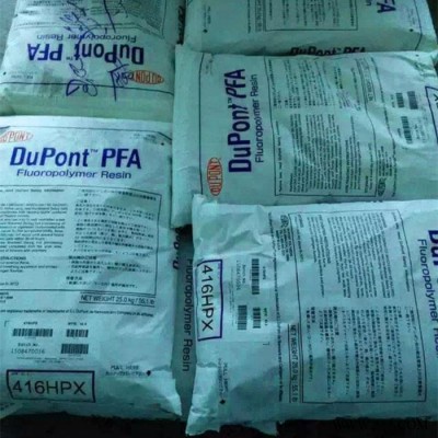 PFA 4450 耐高温 耐化学腐蚀性 减磨耐磨 耐辐射性 阻燃 密封件 绝缘件 防腐设备应用 Techmer PFA图5
