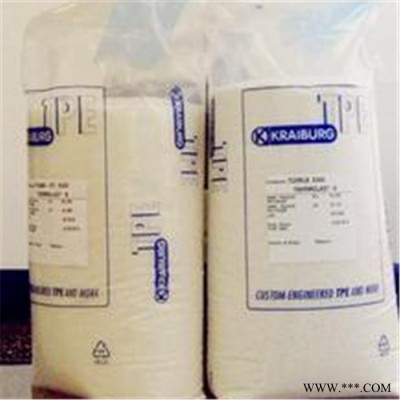 硬度50 TPE 塑料德国胶宝 TPE  K TF5AAC 塑胶 无卤 有弹性粘结性 包装 外壳 家用货品 密封件