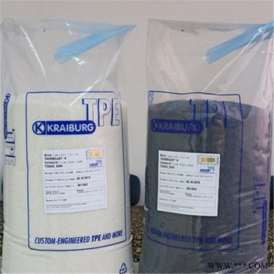 硬度50 TPE 塑料德国胶宝 TPE  K TF5AAC 塑胶 无卤 有弹性粘结性 包装 外壳 家用货品 密封件图7