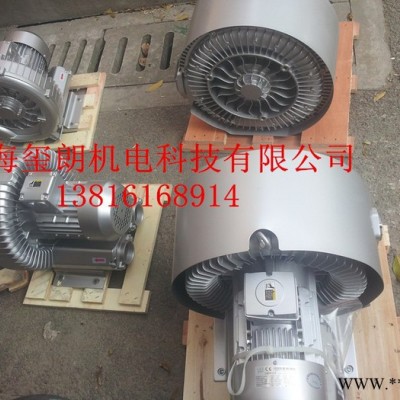贝富克2XB820-H17鼓风机* 5.5KW双叶轮鼓风机图4