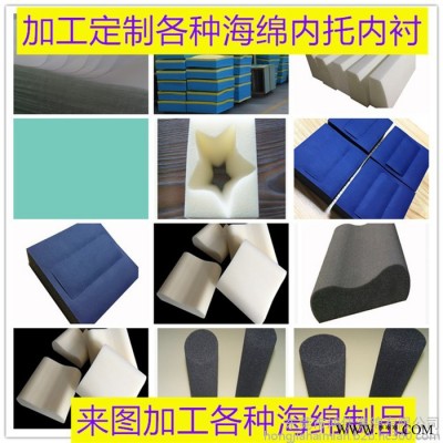 弹簧密封件包装盒海绵内托 高密度海绵内托 防震海绵内托 环保海绵内托 快回弹海绵内托 产品包装盒海绵内托图5