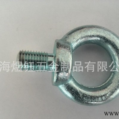 现货GB825吊环螺栓图3