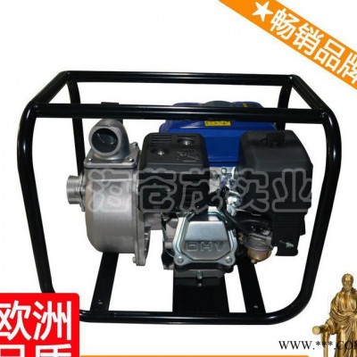 4寸汽油机抽水泵 汽油机水泵叶轮 一寸汽油水泵 GQY周图3