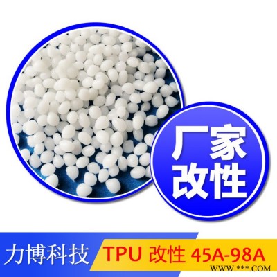TPU密封件和密封条图5