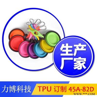 TPU密封件和密封条图1