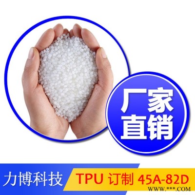 TPU密封件和密封条图2