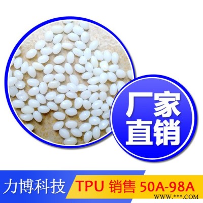TPU密封件和密封条图6