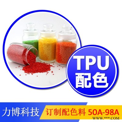 TPU密封件和密封条图4
