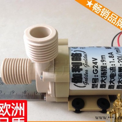 12v太阳能水泵 微型叶轮泵 微型泵车 新图2