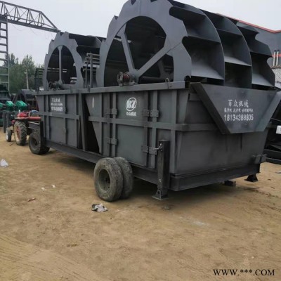 百众大型叶轮洗砂机报价 叶轮洗砂机供应商 新型叶轮洗砂机图3