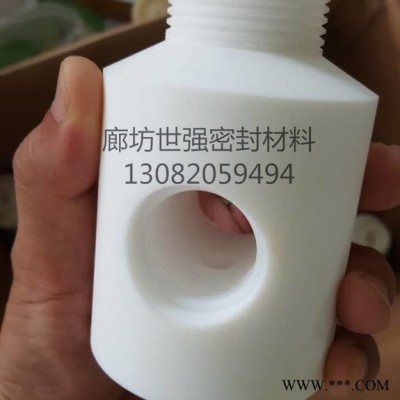 耐高温高压 四氟垫片 实心聚四氟乙烯垫 异形密封件厂家定做图1