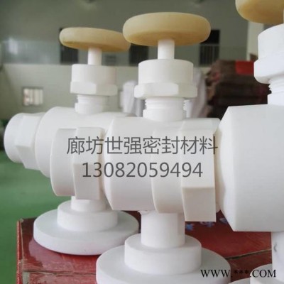耐高温高压 四氟垫片 实心聚四氟乙烯垫 异形密封件厂家定做图4