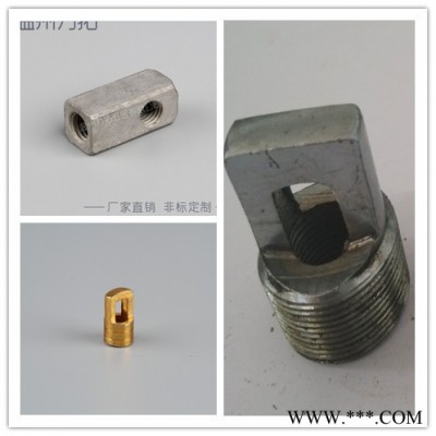 供应力拓水晶灯吊篮吊环螺母图1