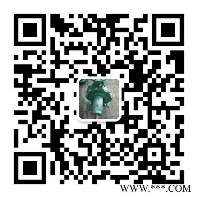 IS125-100-315清水泵叶轮厂家批发各种型号清水泵配件