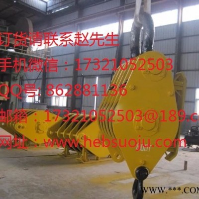 挪威PPU索具 起重滑车组 吊钩式起重滑车 吊环式起重滑车 卸扣式起重滑车图2