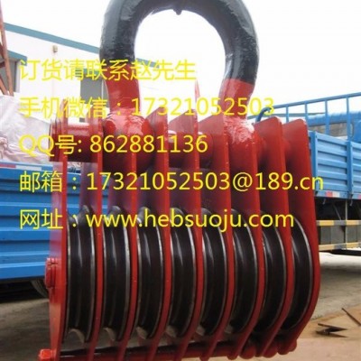 挪威PPU索具 起重滑车组 吊钩式起重滑车 吊环式起重滑车 卸扣式起重滑车图3