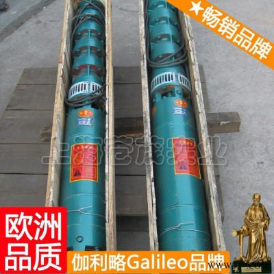 深井泵叶轮 100qj10-80/17 出口井用潜水泵 星贰图3
