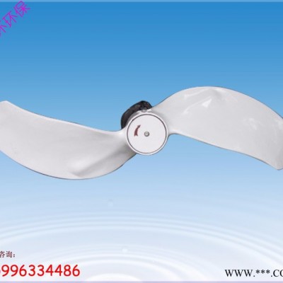 玻璃钢叶轮 低速潜水推流器图3