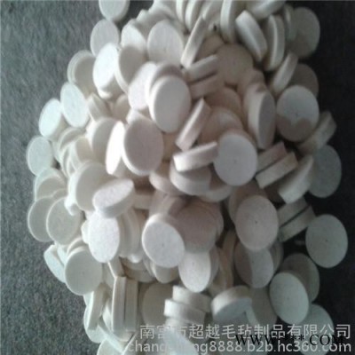 供应超越毛毡机械密封件 耐高温密封垫 O型圈 异形垫 长形垫 毛毡油封 毛毡垫 抛光轮 针刺毡 无纺布 耐高温密封垫图7
