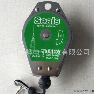 Seals平衡器SB-1200海豹葫芦吊环尼龙绳平衡器电批弹簧挂钩图2