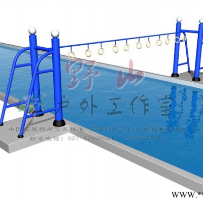 供应水上吊环，水上拓展-拓展器械，水上冲关图1