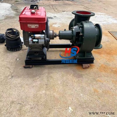 海盛HS-780-250 柴油单缸抽水泵轴连接水泵8寸大叶轮抽水泵