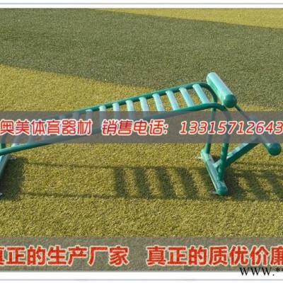 张家港市健身器材厂家实在价格户外空中吊环价格图2