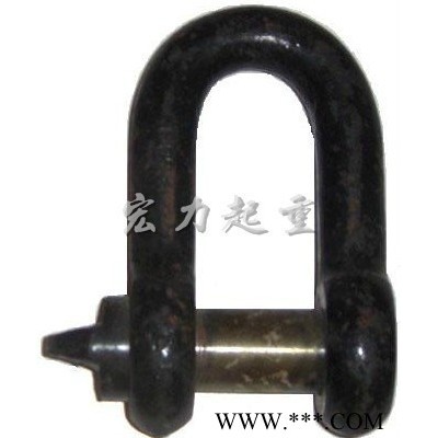 武汉供应 【美标卸扣】G209 G210 国标卸扣 卡环 吊环图3