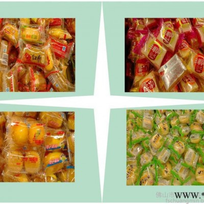 【厂家**】多功能饼干密封件包装机 饼干自动包装机械设备图3