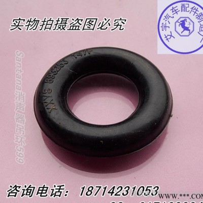 汽车配件生产厂家批发桑塔纳配件**消声器吊环【黑、白色】图3