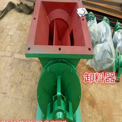 祥云供应星型卸料器 除尘卸灰阀 链条式叶轮给料机放料阀 可来电定做各种型号卸料器 链条式卸料器图8
