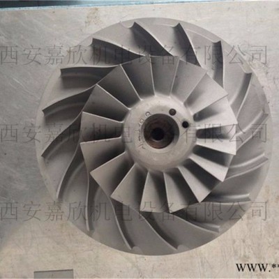ATLAS COPCO/阿特拉斯科普柯1320409940 1320409940阿特拉斯一级叶轮ZH图4