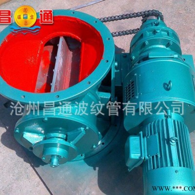 yjd星型卸料器 星型防爆卸灰阀关风机 叶轮给料机 分格轮图3