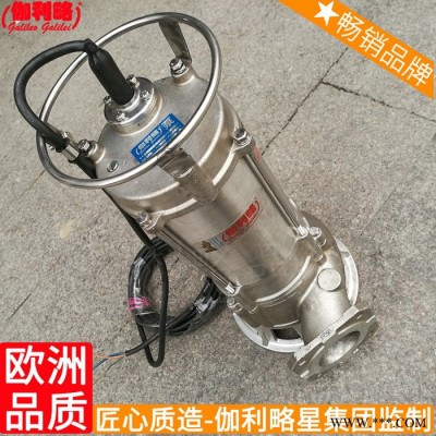 站浙江台州一用一备家60h叶轮50米30100米制造厂扬程水泵图6