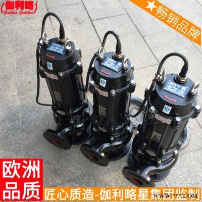 站浙江台州一用一备家60h叶轮50米30100米制造厂扬程水泵图8