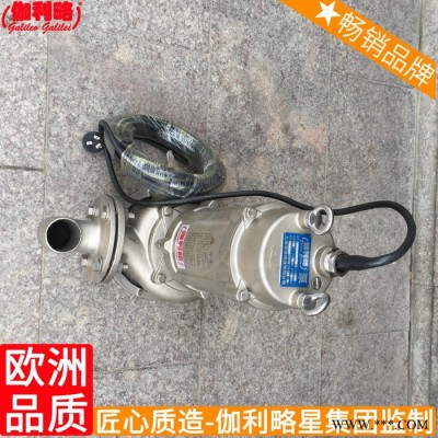 站浙江台州一用一备家60h叶轮50米30100米制造厂扬程水泵图5
