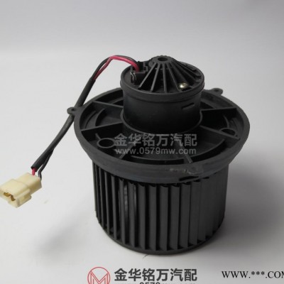 直销五菱之光扬光6371 6376暖风电机带叶轮鼓风电机 小的图3