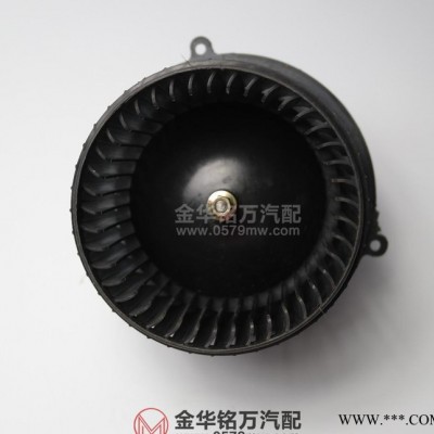 直销五菱之光扬光6371 6376暖风电机带叶轮鼓风电机 小的图1