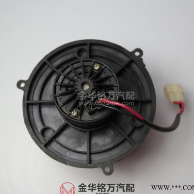 直销五菱之光扬光6371 6376暖风电机带叶轮鼓风电机 小的图2